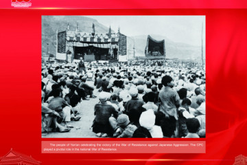 Riwayat 100 Tahun Perkembangan Tiongkok