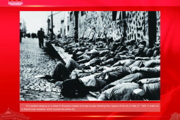 Riwayat 100 Tahun Perkembangan Tiongkok