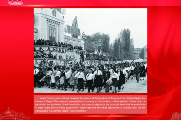 Riwayat 100 Tahun Perkembangan Tiongkok