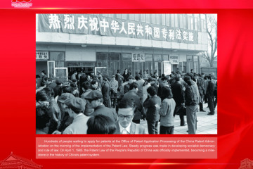 Riwayat 100 Tahun Perkembangan Tiongkok