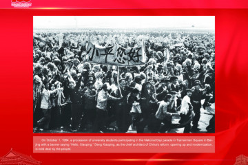 Riwayat 100 Tahun Perkembangan Tiongkok