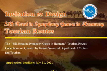 Rute wisata "Silk Road in Symphony Gansu in Harmony" diumumkan