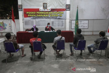 Sidang pelanggaran PPKM Darurat di Purbalingga