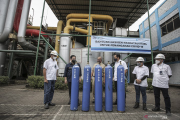 Erick Thohir minta Krakatau Steel tingkatkan bantuan oksigen medis