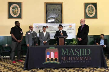Sebanyak 25 tokoh agama dan politik AS dukung Seruan Masjid Muhammad