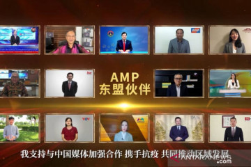 Pimpinan media ASEAN-China sepakat perangi COVID-19