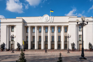 Ratusan pensiunan polisi berupaya serbu parlemen Ukraina