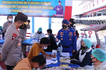 Polda Sumatera Selatan buka layanan vaksinasi terapung untuk ABK