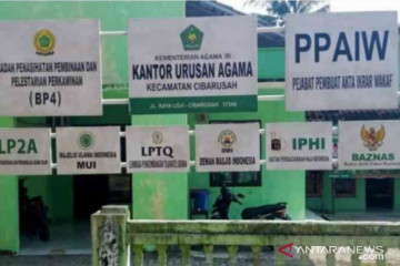 KUA Kabupaten Bekasi tutup layanan pendaftaran nikah