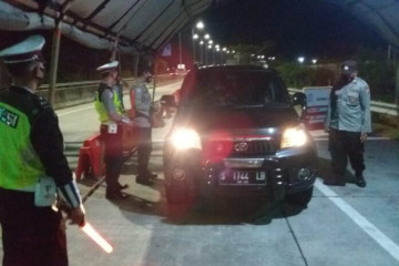 Polres Madiun lakukan penyekatan batasi mobilitas saat PPKM darurat