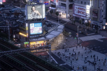 Suasana Tokyo jelang Olimpiade