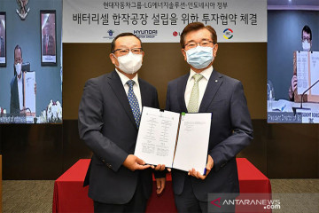 Hyundai dan LG akan bangun pabrik baterai di Karawang