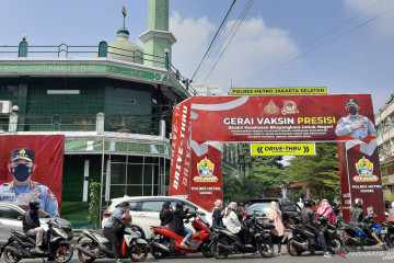 100 persen vaksinasi di Jakarta jadi kado perayaan Kemerdekaan RI