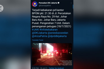 Gedung BPOM terbakar, 17 unit mobil damkar dikerahkan