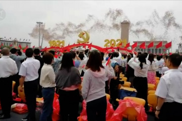 Perayaan satu abad Partai Komunis China di Lapangan Tiananmen