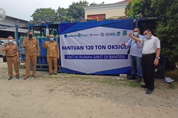 Pemprov Banten gandeng industri penuhi kebutuhan oksigen RS