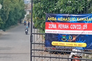 Zona merah di Cilegon dikunci, kelurahan bantu kebutuhan