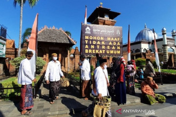 Masih pandemi, pengelola Sunan Kudus tiadakan antrean nasi buka luwur