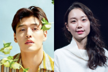 Kang Ha-neul dan Lee You-young akan bintangi drama "Insider"