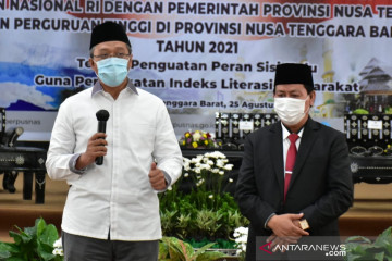 Perpustakaan Nasional berencana bangun gedung perpustakaan Mandalika