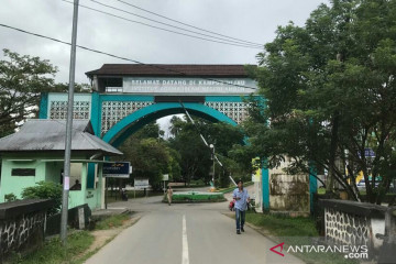 Pertama di Maluku, IAIN Ambon siap alih status jadi UIN Imam Rijali