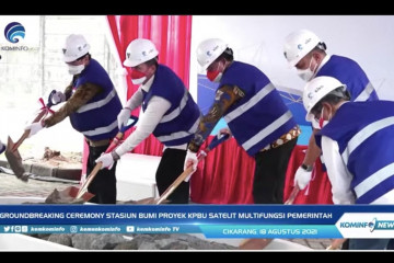 PII terus dorong proyek berskema KPBU di sektor telekomunikasi