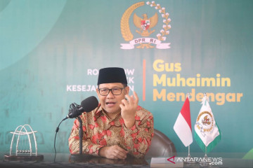 Gus Muhaimin ingin kebudayaan menjadi lokomotif pembangunan Indonesia