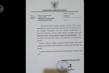 Wagub Sumbar akui keaslian surat mohon donasi