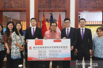 Perusahaan China donasikan alat penanggulangan COVID-19 ke Indonesia