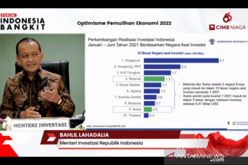 Bahlil 表示，欧洲开始将印度尼西亚作为另类投资目的地