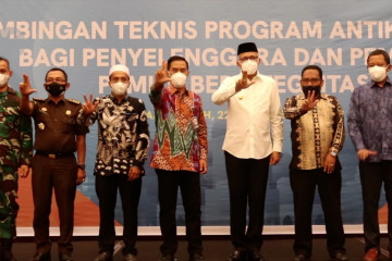 Bimtek antikorupsi bagi penyelenggara dan pemilih pemilu di Aceh