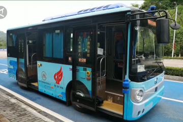 Kota Chongqing mulai uji coba bus swakemudi pertamanya