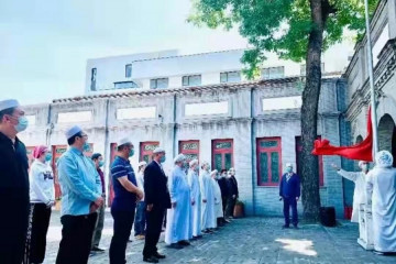 Hari Nasional diperingati di China, Hong Kong, Makau