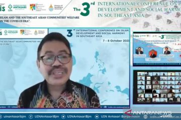 UIN Antasari Banjarmasin gelar konferensi internasional ICDIS 2021