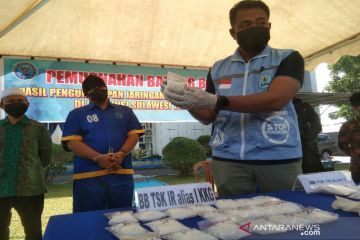 BNNP Sultra memusnahkan barang bukti 1,2 kilogram sabu-sabu