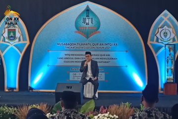 MTQ Cilegon akan diskualifikasi peserta dari luar kota