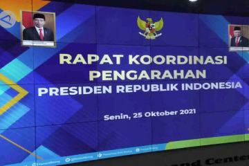 Presiden ingatkan kepala daerah waspada gelombang ketiga COVID-19