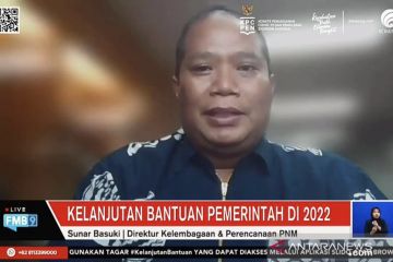 PNM akan salurkan subsidi bunga senilai Rp2 triliun pada 2022