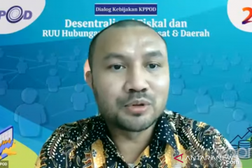 KPPOD: RUU HKPD belum optimal lakukan terobosan untuk otonomi daerah