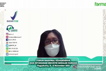 BPOM: BBO impor senilai 712,03 juta dolar AS berpeluang disubtitusi