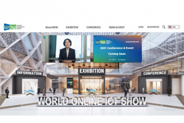 MSIT Korea Restrukturisasi Platform Pameran TIK Online