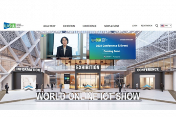 MSIT Korea restrukturisasi platform pameran TIK online