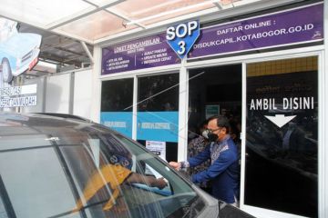 Layanan tanpa turun Disdukcapil, Kota Bogor