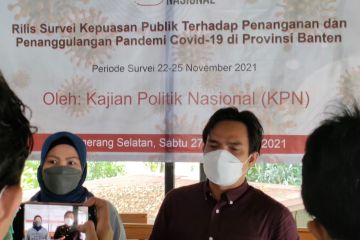 KPN sebut Pemprov Banten berhasil tangani pandemi COVID-19