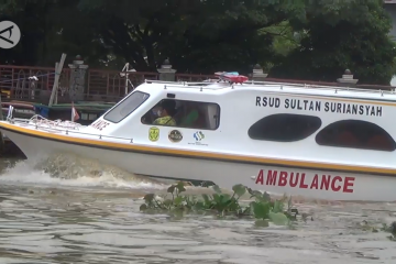 Telah hadir ambulans sungai RSUD Sultan Suriansyah Banjarmasin