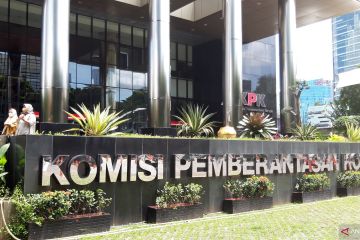 KPK periksa mantan Bupati Banjarnegara kasus korupsi pengadaan PUPR