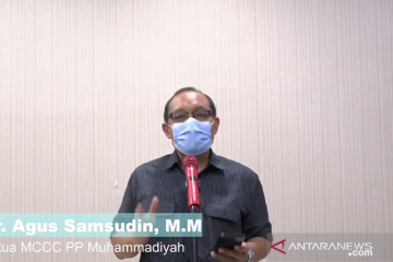 Muhammadiyah minta  perketat prokes cegah penyebaran varian Omicron