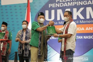 BNI-GP Ansor dukung pemberdayaan UMKM kemasyarakatan