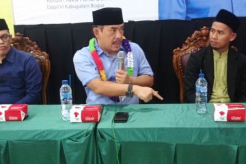 Anggota DPRD Jabar terus mendorong pembentukan daerah otonomi baru