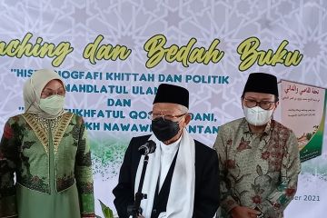 Ma'ruf Amin: Khittah NU adalah kemaslahatan agama dan sosial